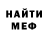 МЕТАДОН мёд Doshchepkov