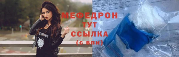 марки nbome Белоозёрский
