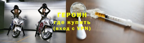 марки nbome Белоозёрский