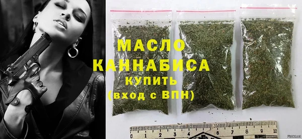 стаф Беломорск