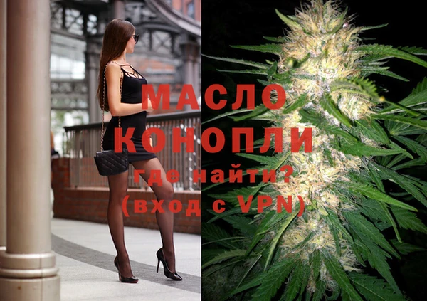 марки nbome Белоозёрский