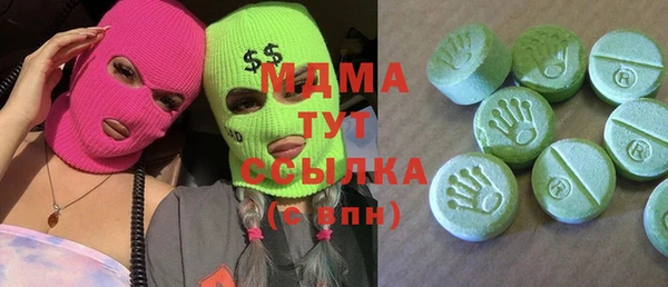 стаф Беломорск