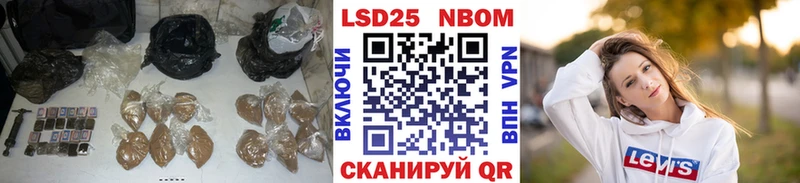 ЛСД экстази ecstasy Нижнеудинск