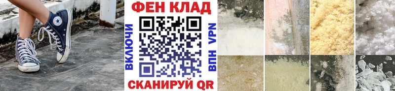 Купить закладки  Нижнеудинск  Первитин витя 